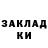 Амфетамин 98% Fazin F