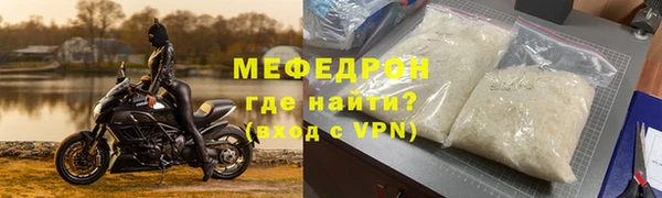 винт Новодвинск