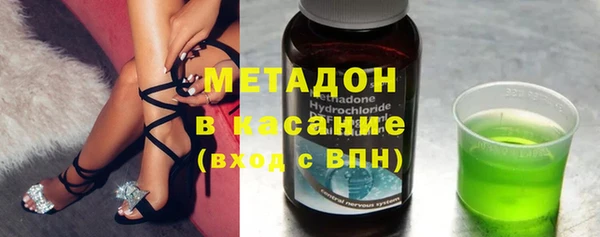 винт Новодвинск