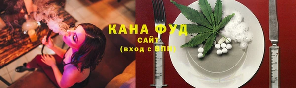 героин Новокубанск