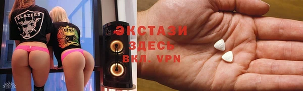 метадон Нефтегорск