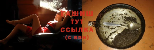 винт Новодвинск