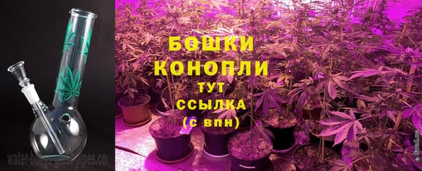 винт Новодвинск