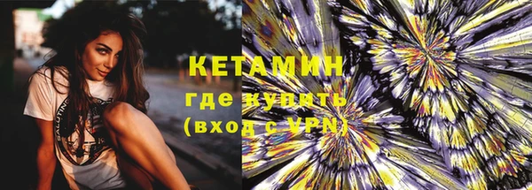 героин Новокубанск