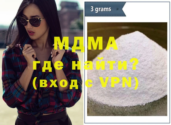 героин Новокубанск