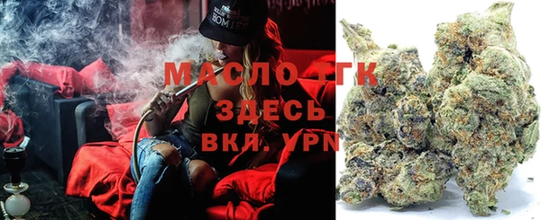 винт Новодвинск