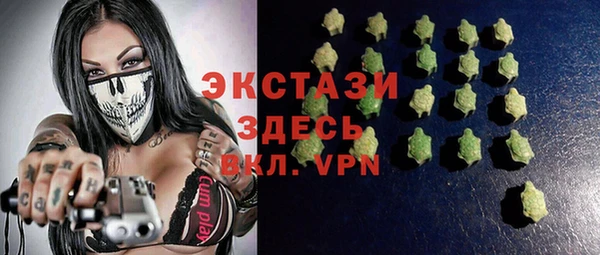 героин Новокубанск
