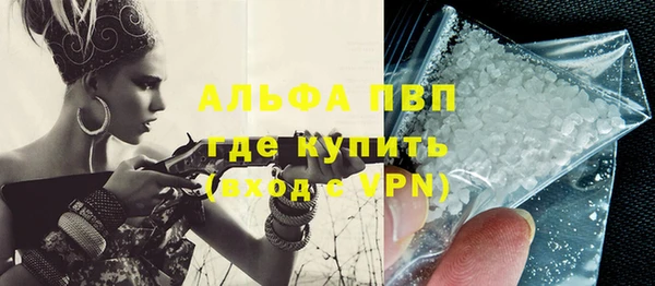героин Новокубанск