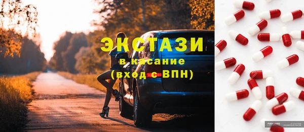 героин Новокубанск