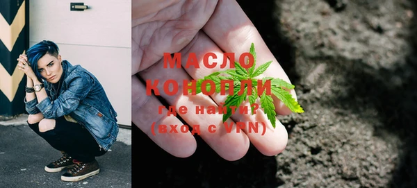 винт Новодвинск