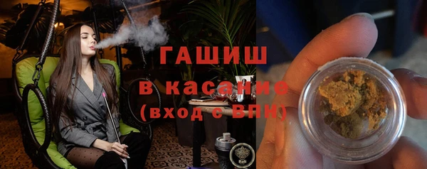 героин Новокубанск