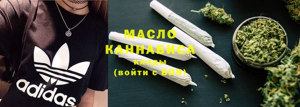 винт Новодвинск