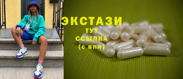 героин Новокубанск