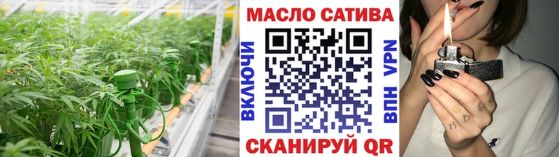 Дистиллят ТГК жижа Иннополис